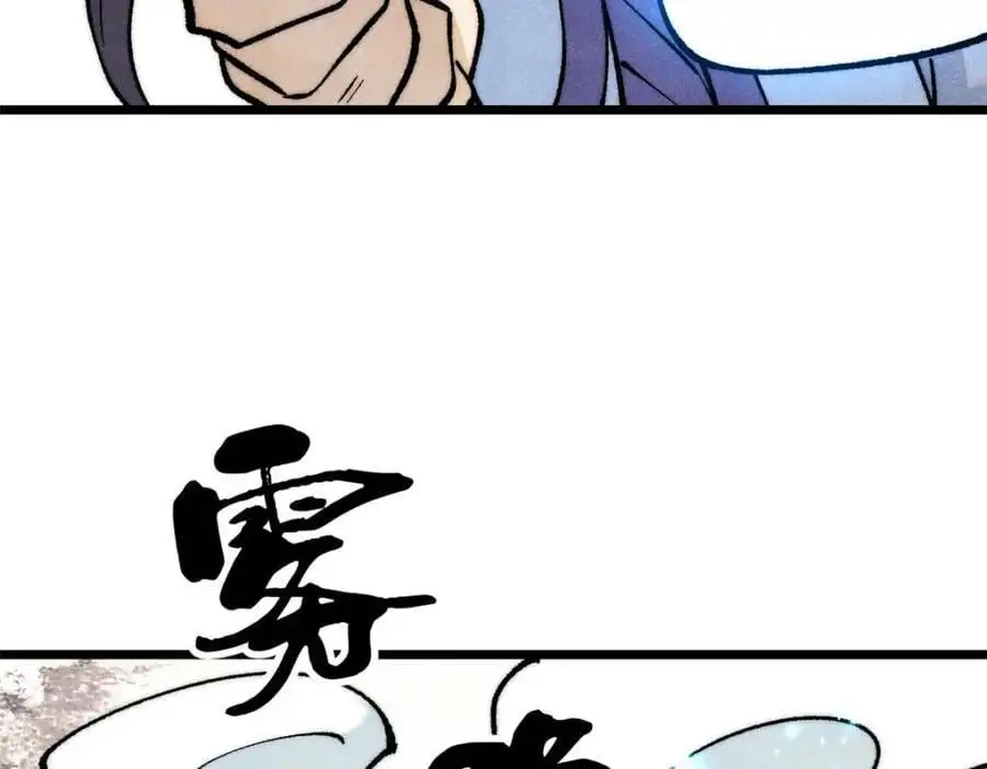 287 这跟拍蚊子一样简单85