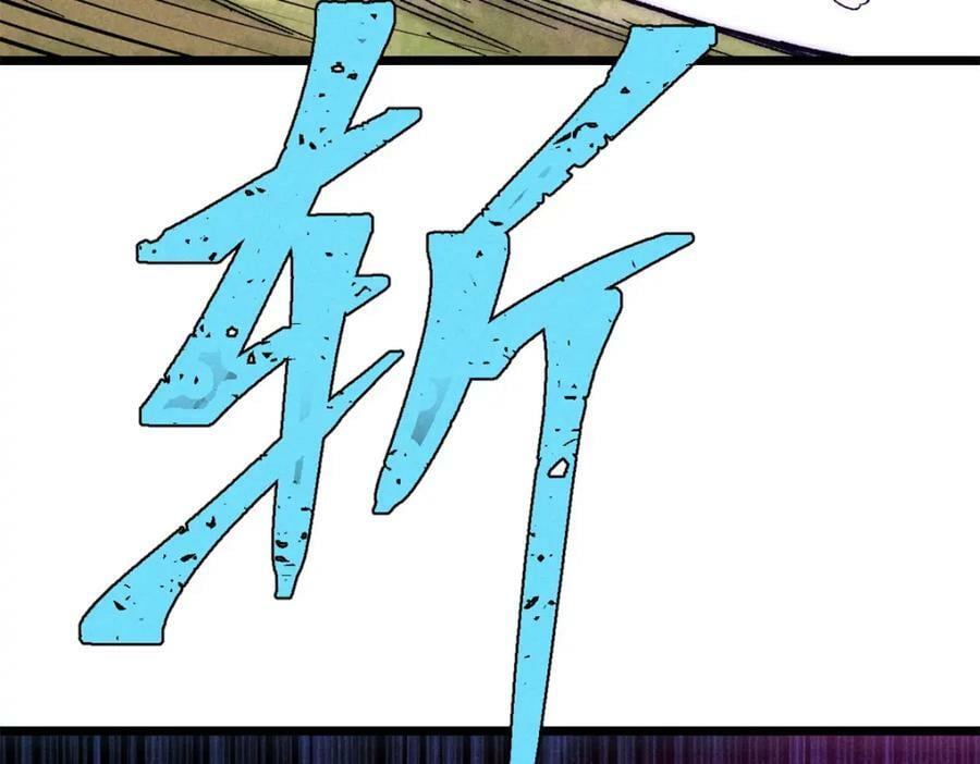 240 剑VS炮114