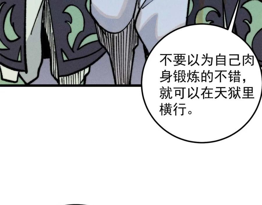 261 谁在模仿帅气的我？151