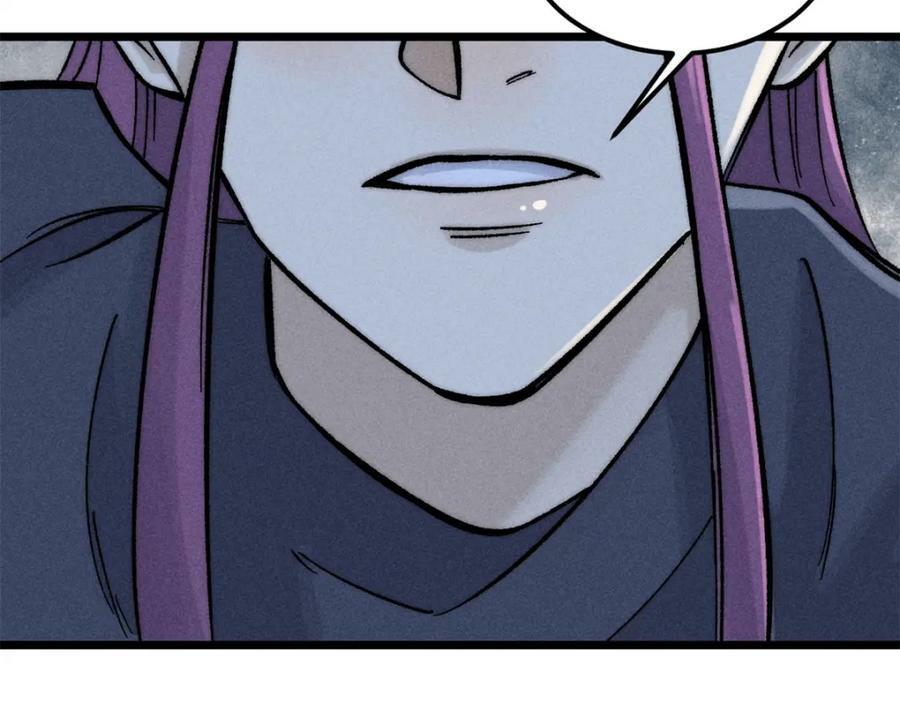 240 剑VS炮87