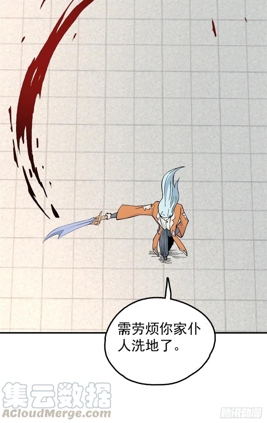 30 一顿吹牛猛如虎26