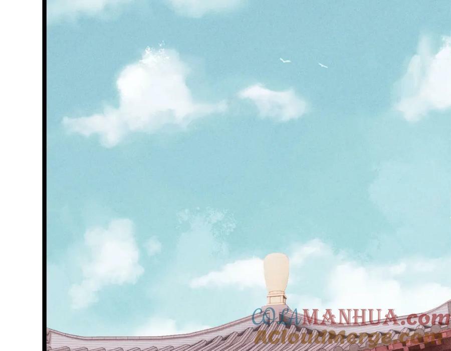 248 梦莹的异变28
