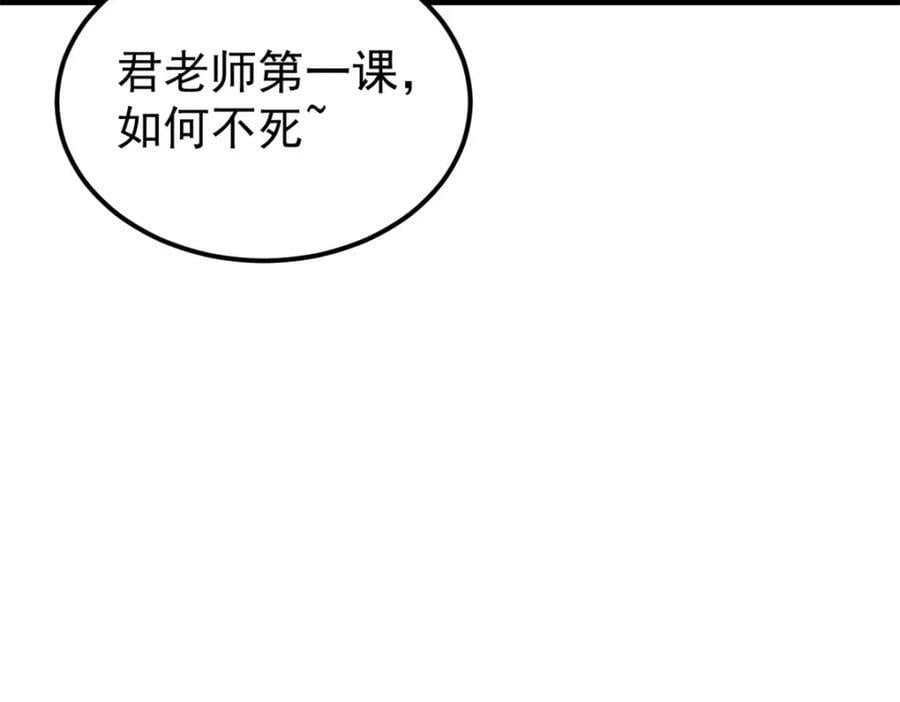 265 大受欢迎169
