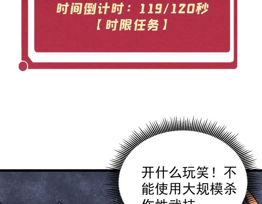 233 芊芊别怕81