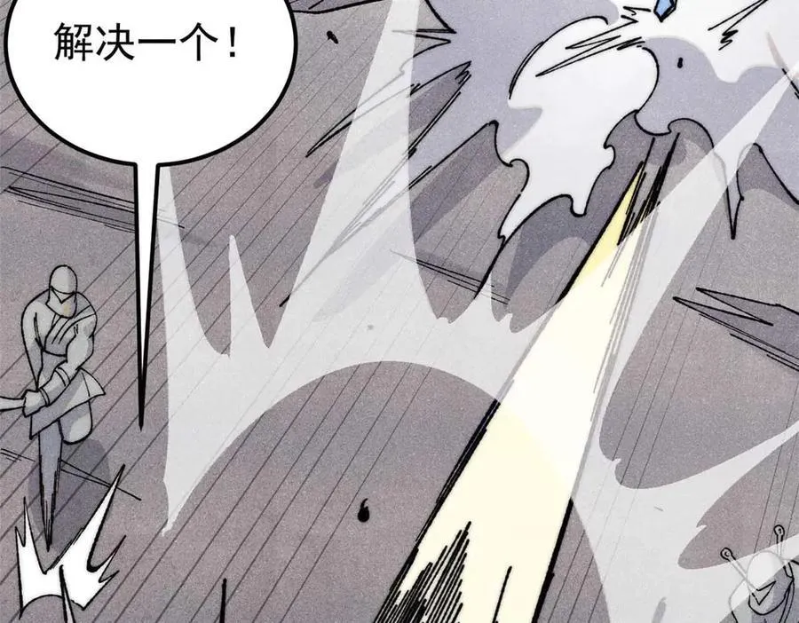 322 神药现27