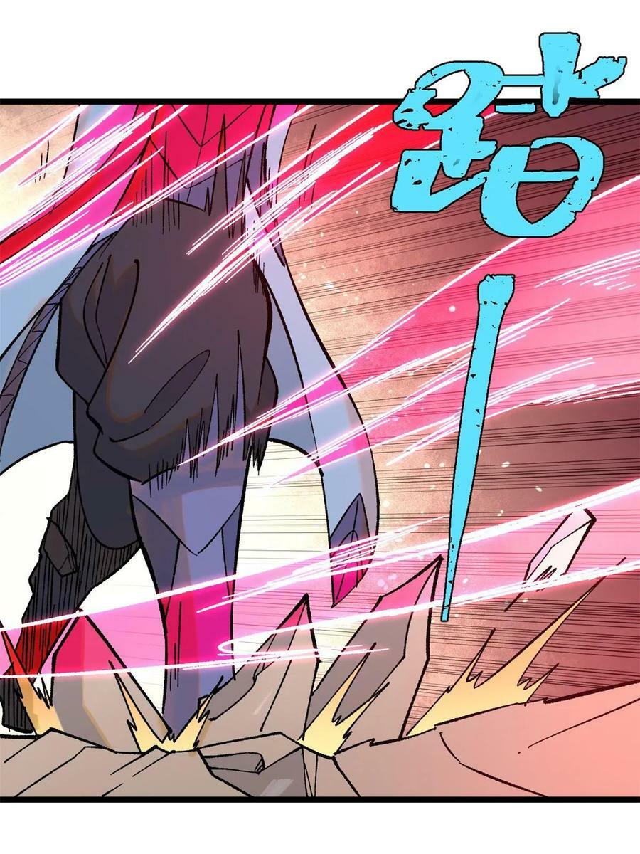 217 老哥身份惊人14