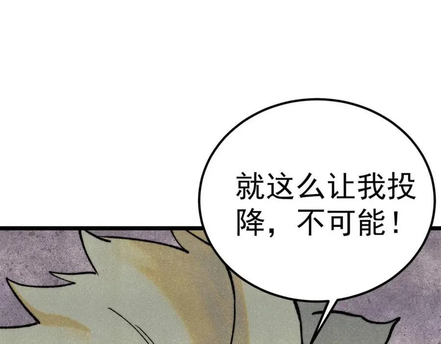 303 拼图消消乐62