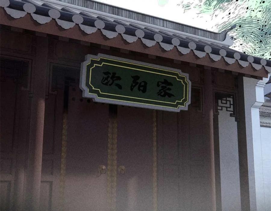 259 三人同游155