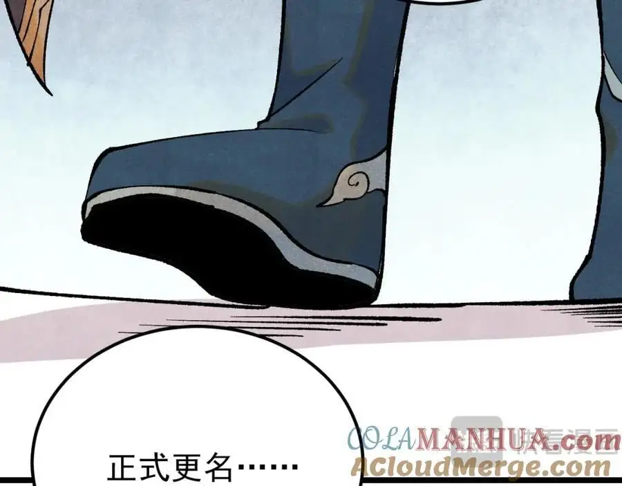 277 大为震惊156