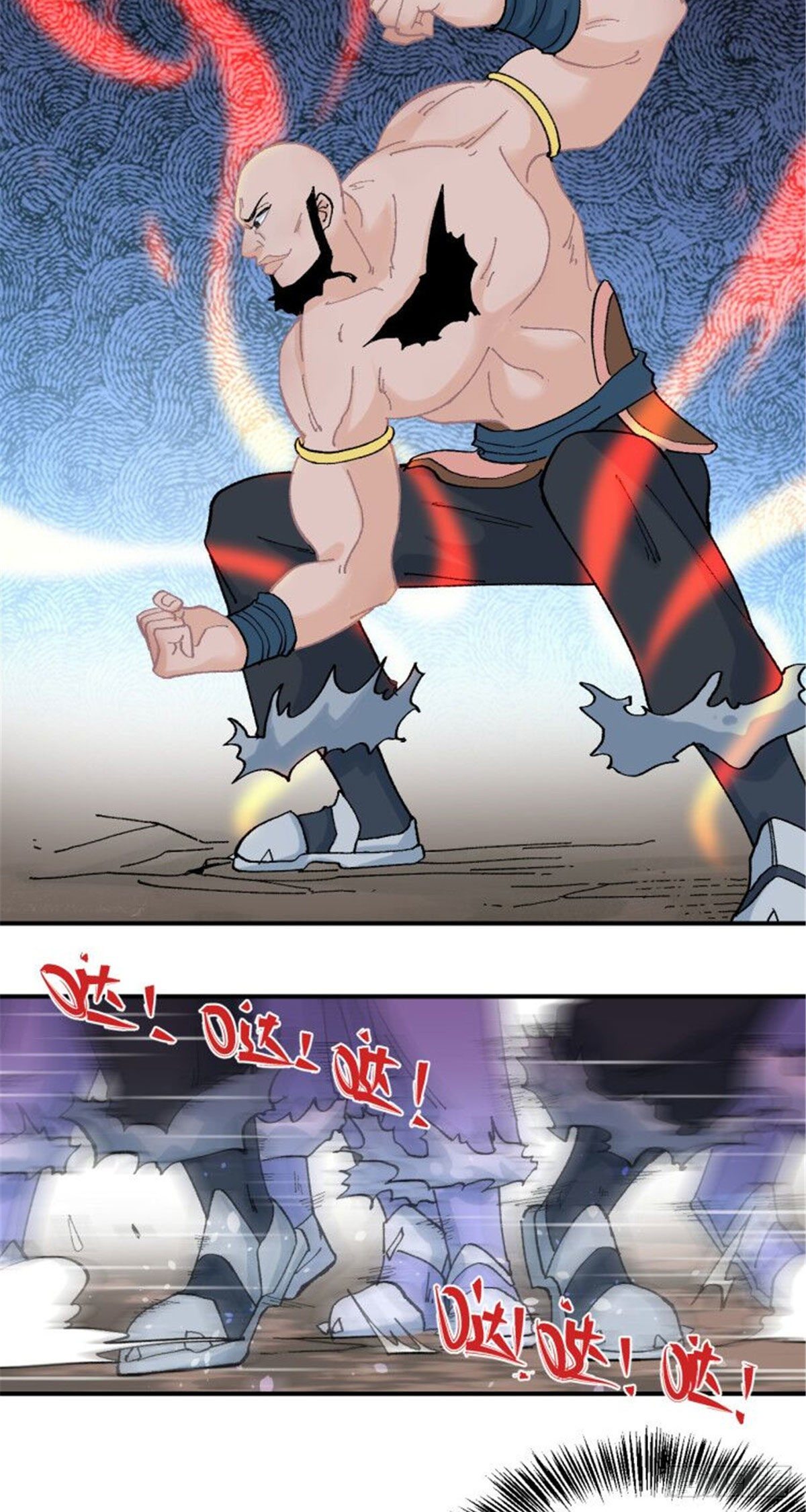 18 开打23