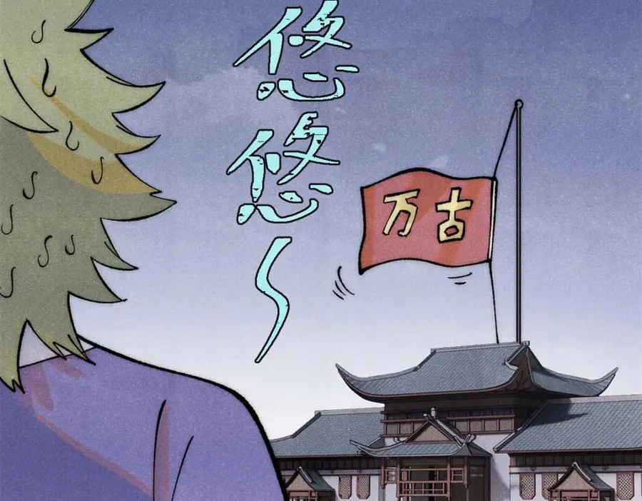 302 要叫女王大人103