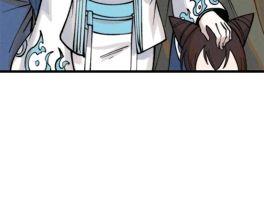 263 逆向招生98