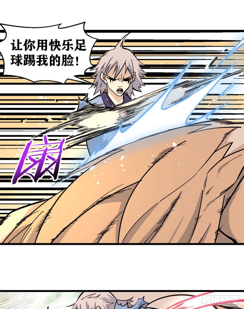 69 提升资质21