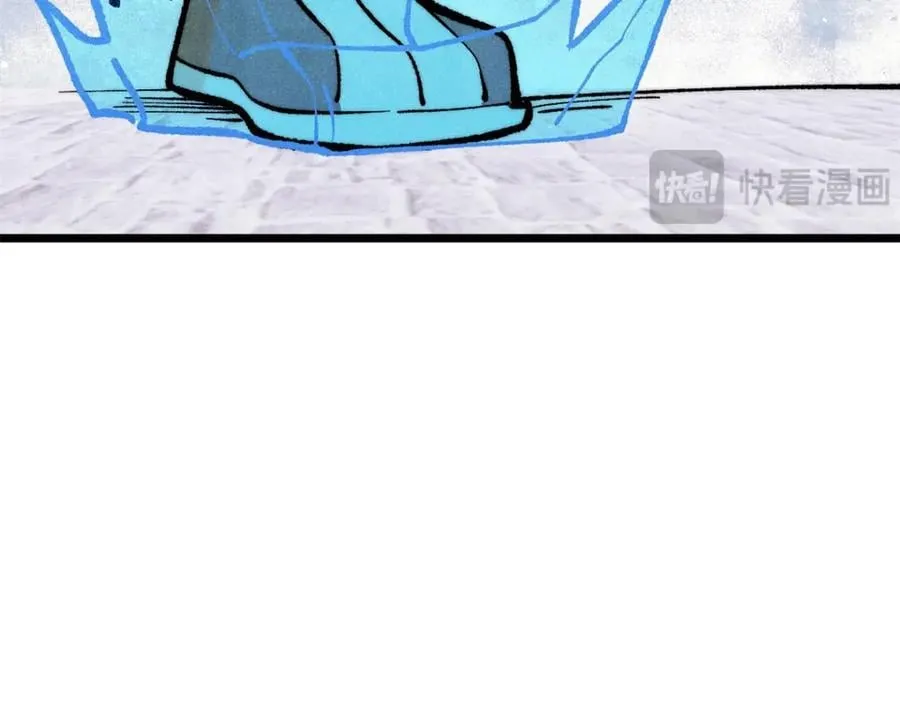 296 老师难当啊153