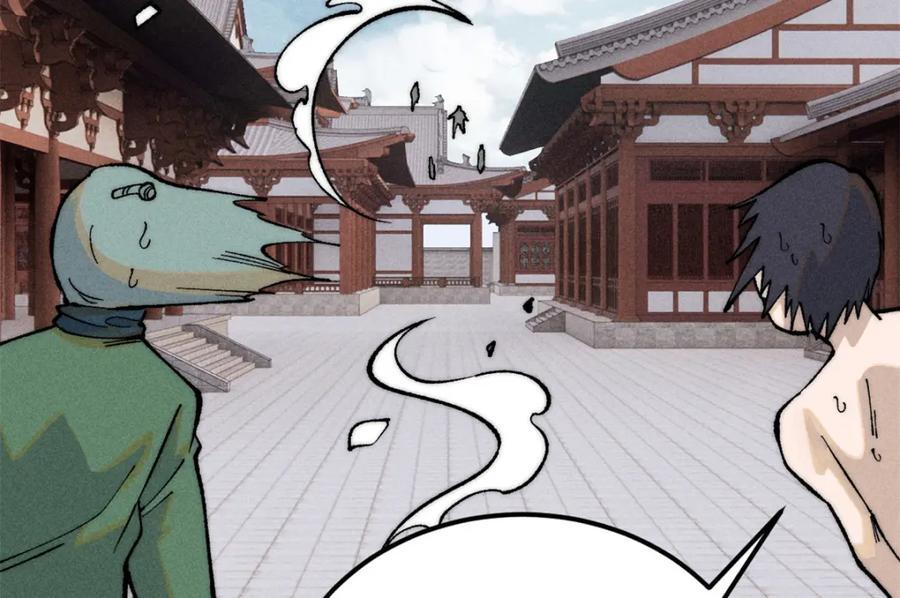 267 厨神嘟嘟的战斗力14