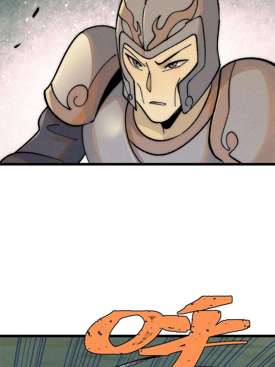 227 薛家军4