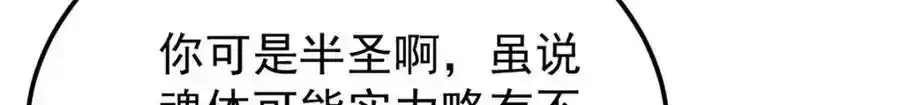 297 追回芊芊188