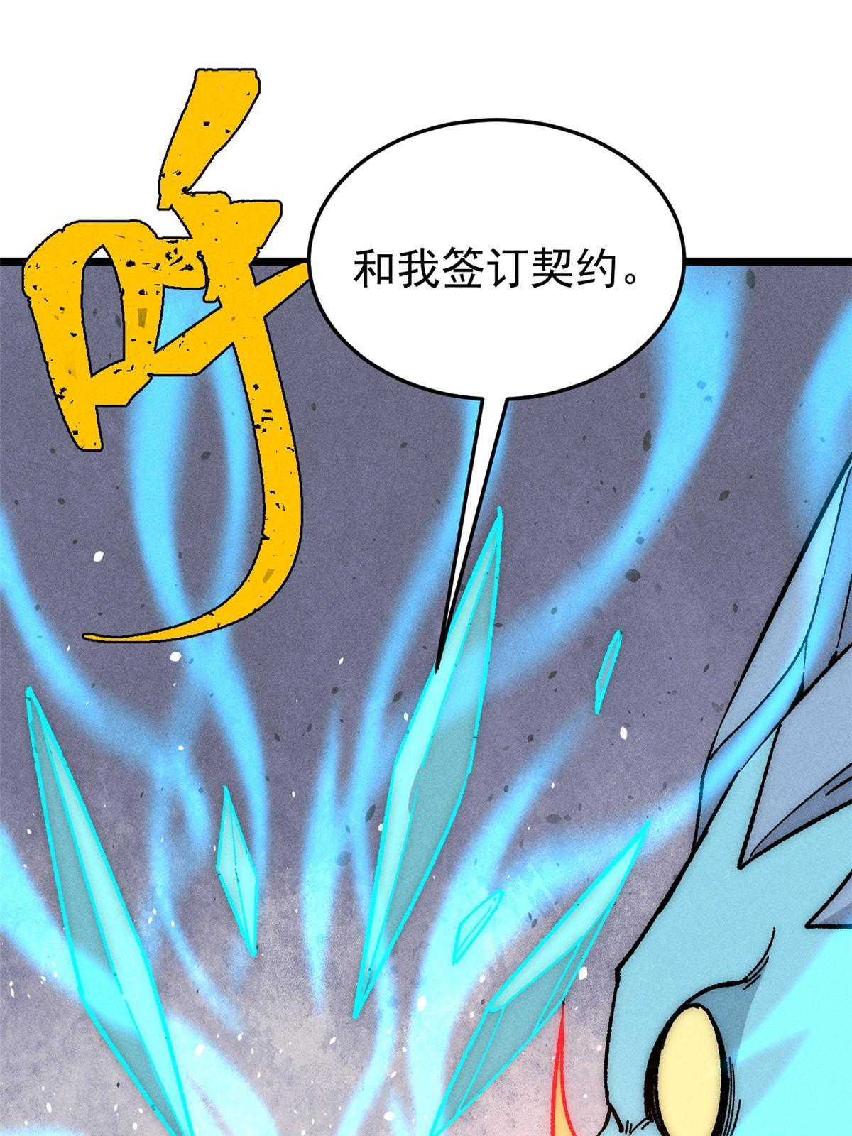 191 骚话小王子5