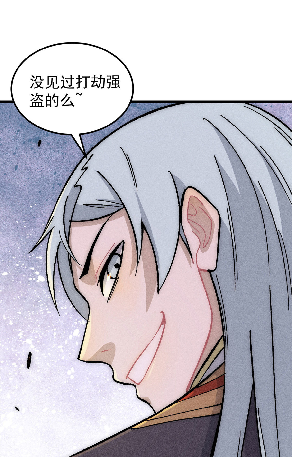 189 谁是主谁是仆37