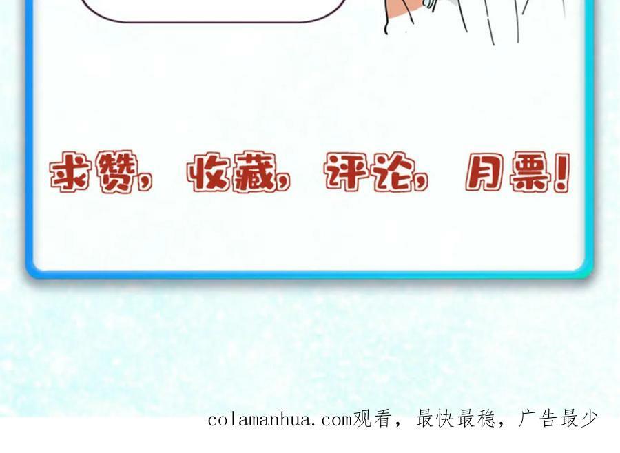 250 颜狗落泪179