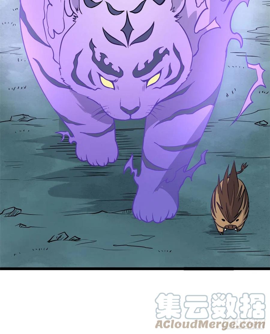 119 打劫的人被打劫21