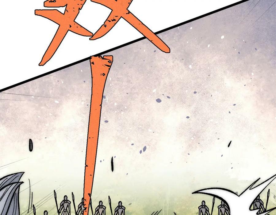 240 剑VS炮27