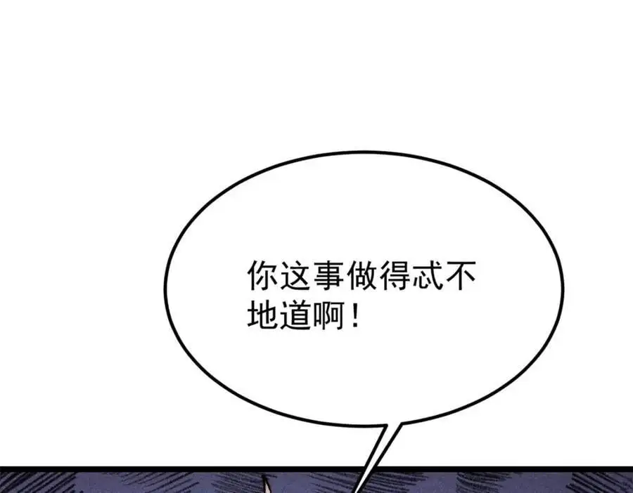 273 成功招生41