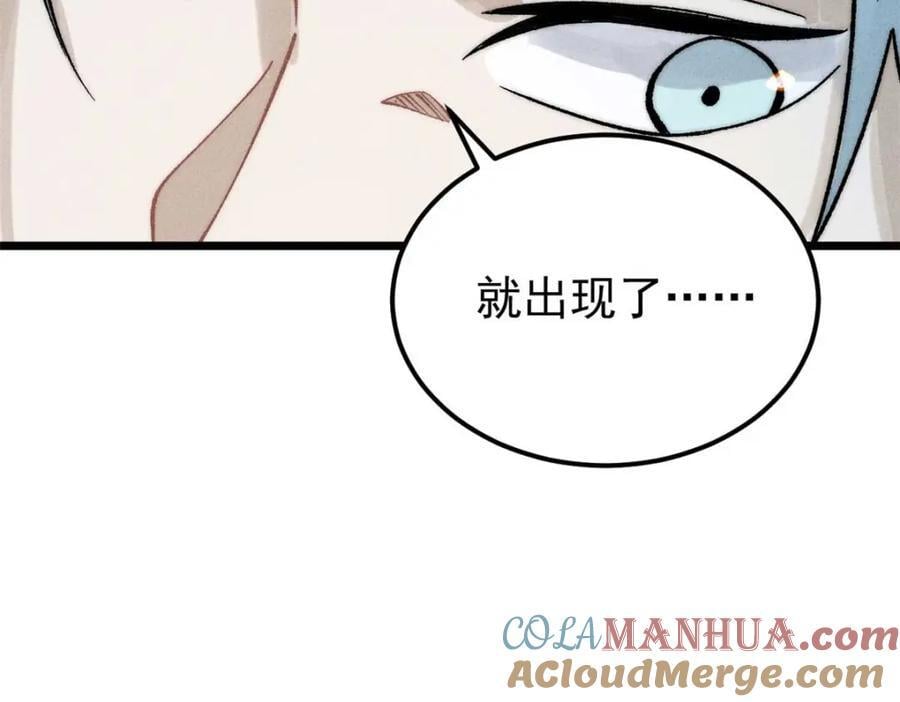 263 逆向招生164