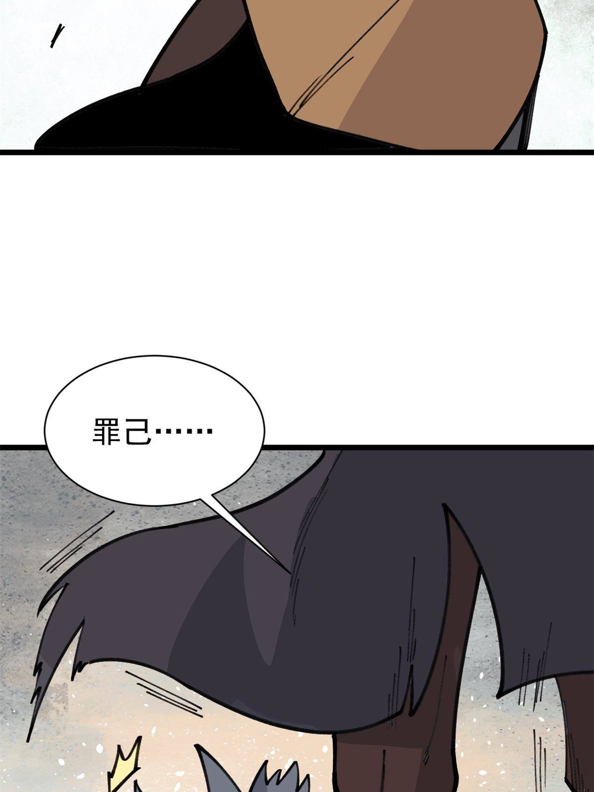 141 阵亡55