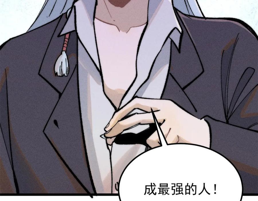 265 大受欢迎165