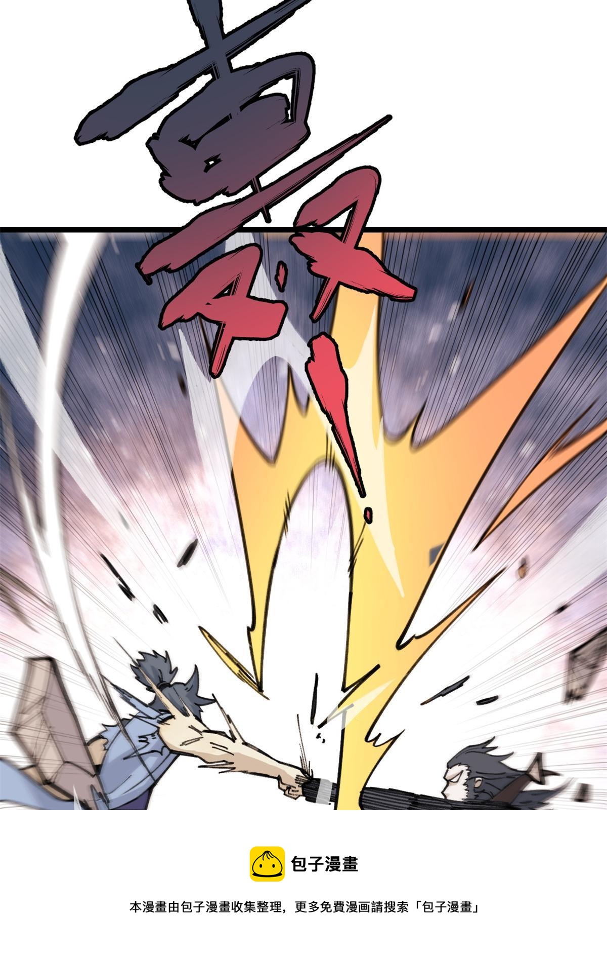 141 阵亡24