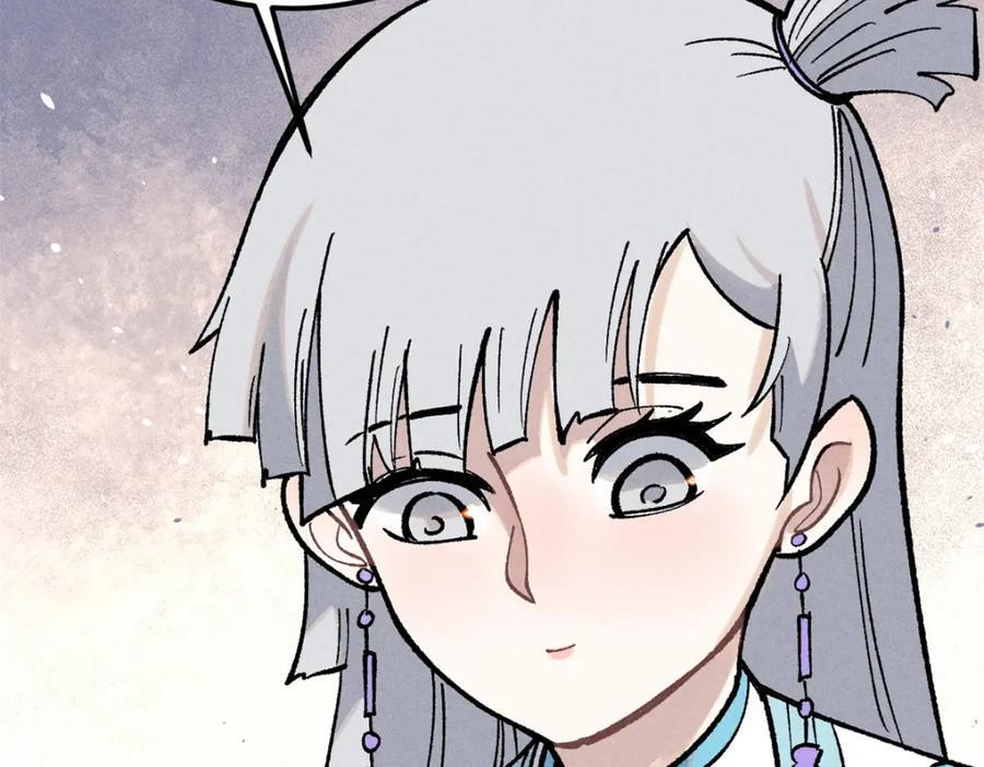 258 器灵126