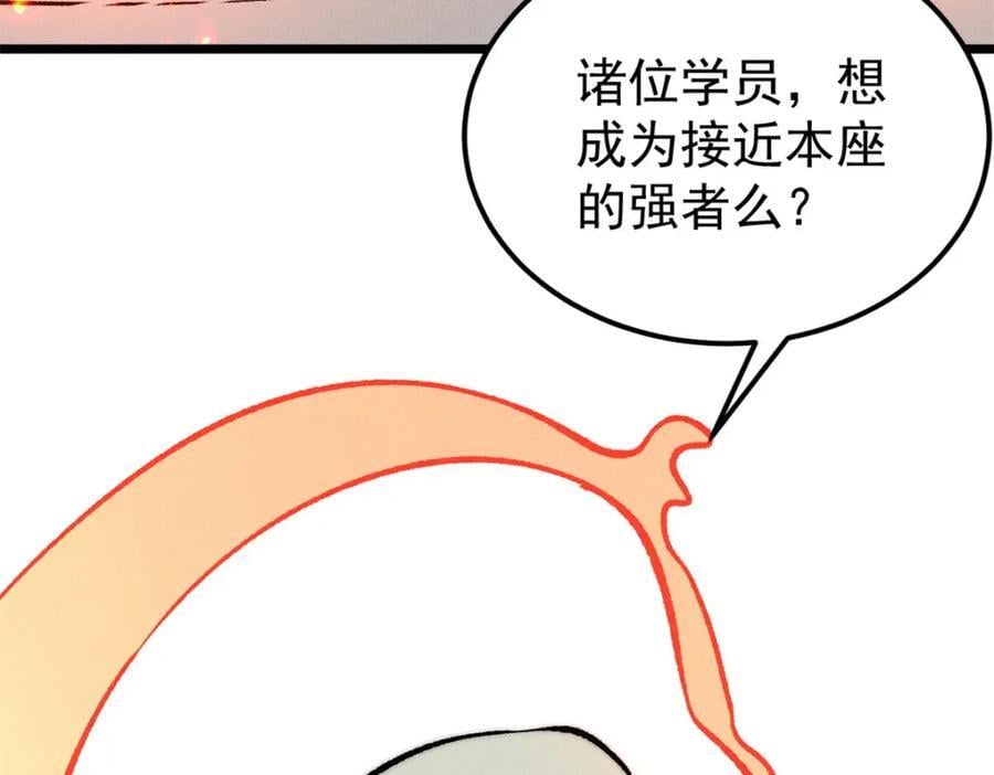 265 大受欢迎62