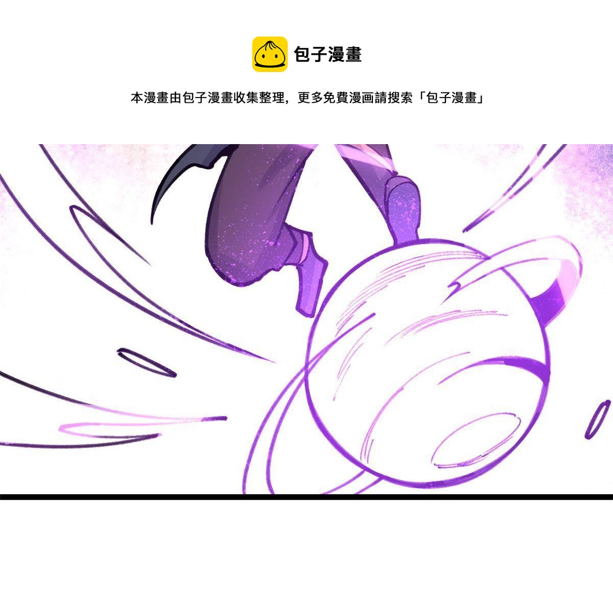 142 血虐一顿56
