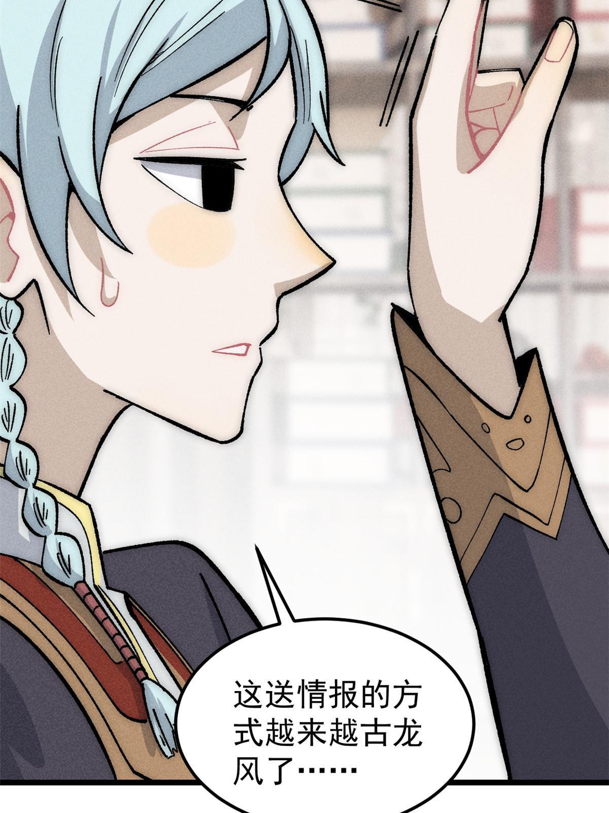 184 差不多就从了我吧7