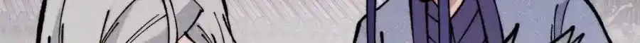 297 追回芊芊39