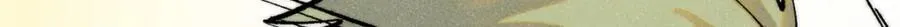 301 对战巨蝎勇士！62
