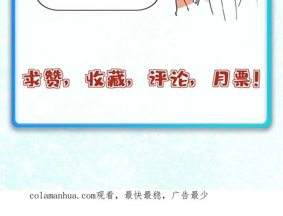 237 又破纪录了171