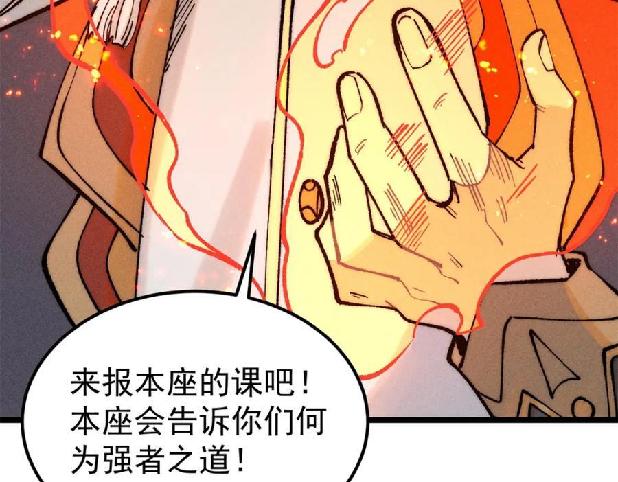 265 大受欢迎65