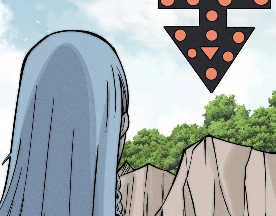 256 三姓家奴，呸157