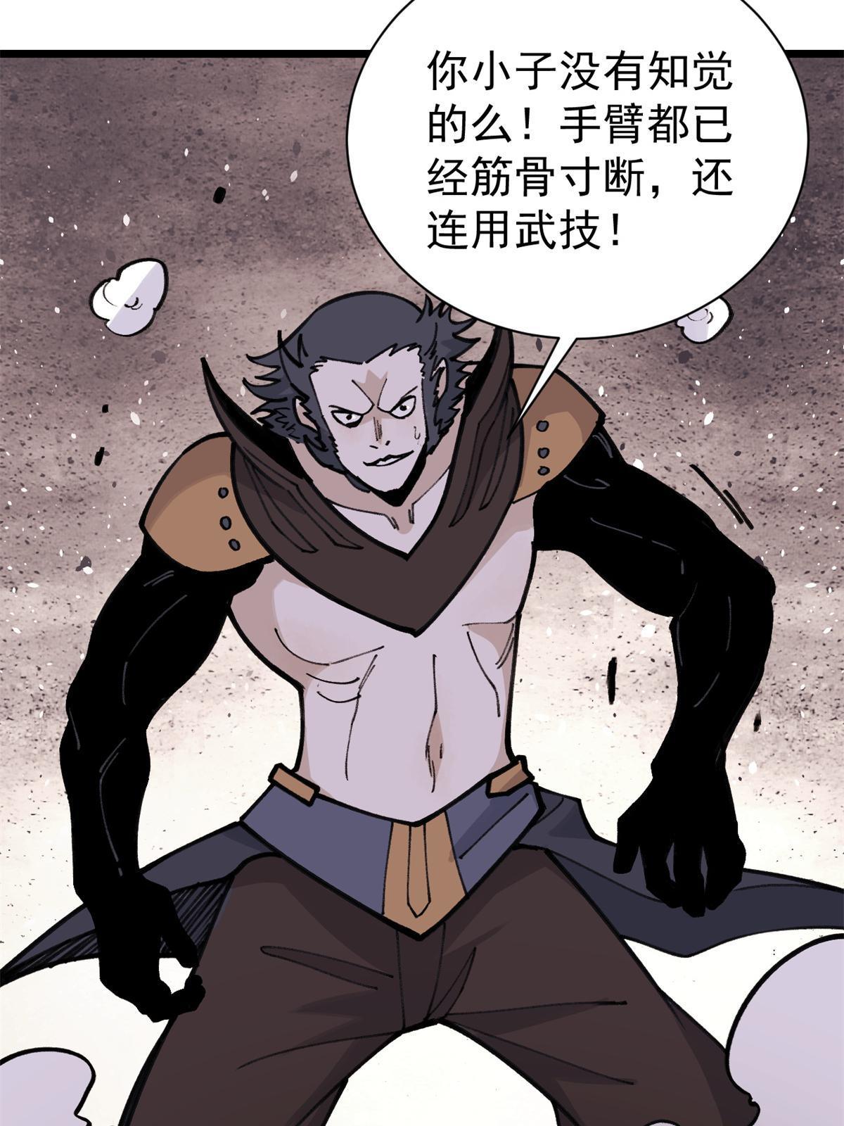 141 阵亡35