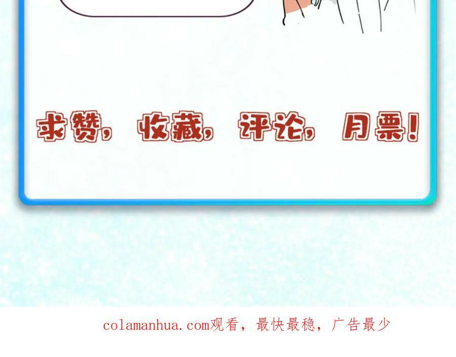 249 灵魂压制189