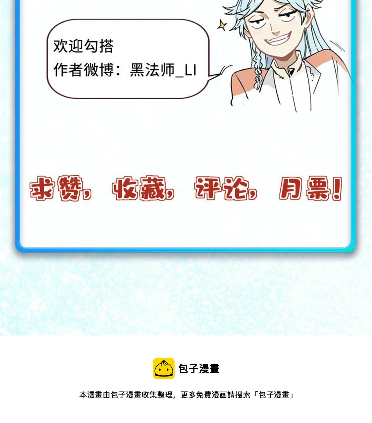 200 友谊赛太难了78