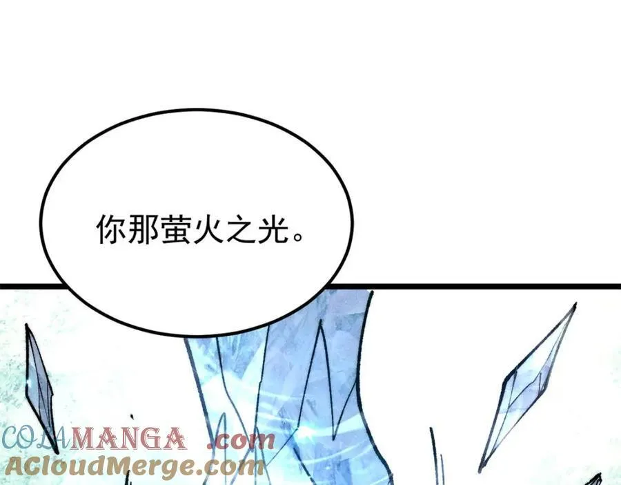 308 直面冰帝164