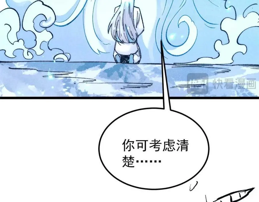 305 以一敌八178