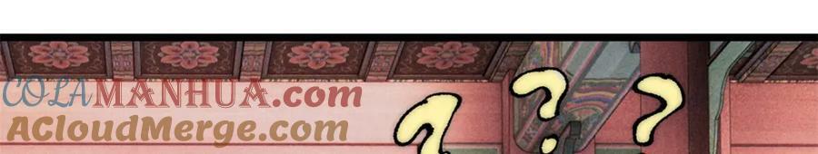 247 小词儿一套套68