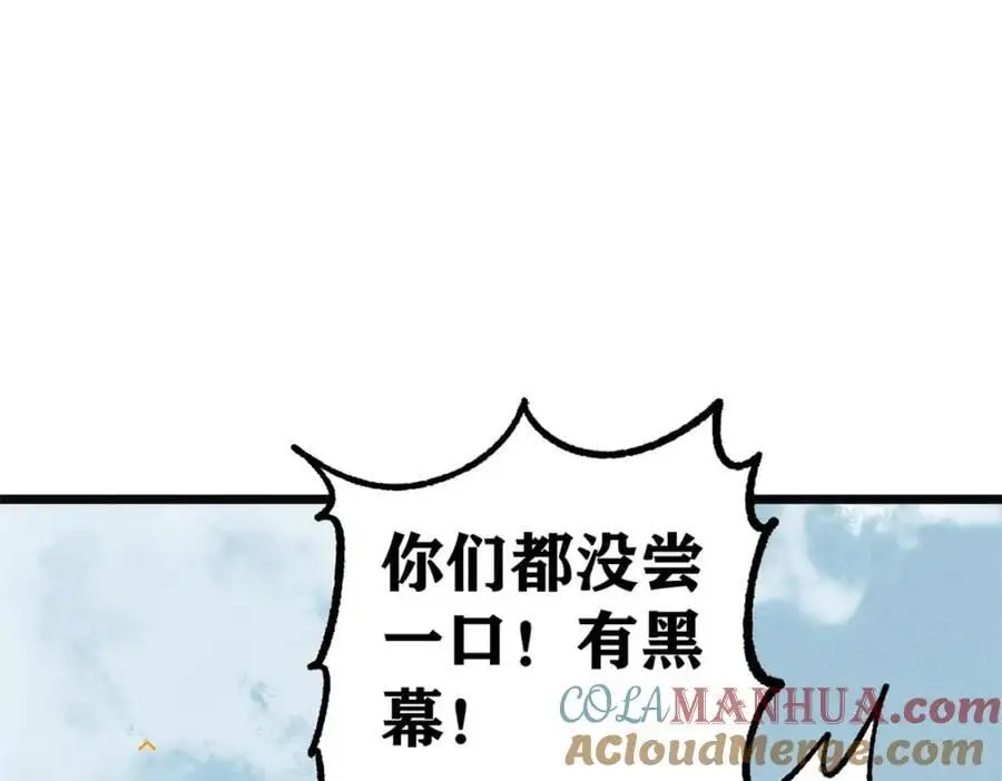 272 得冠16