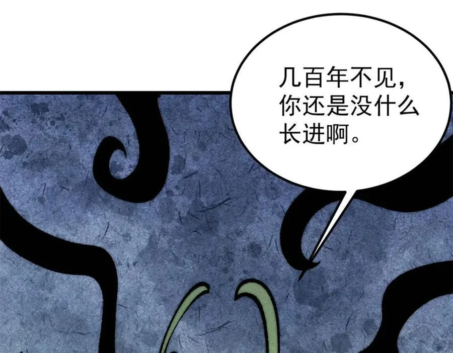 303 拼图消消乐11