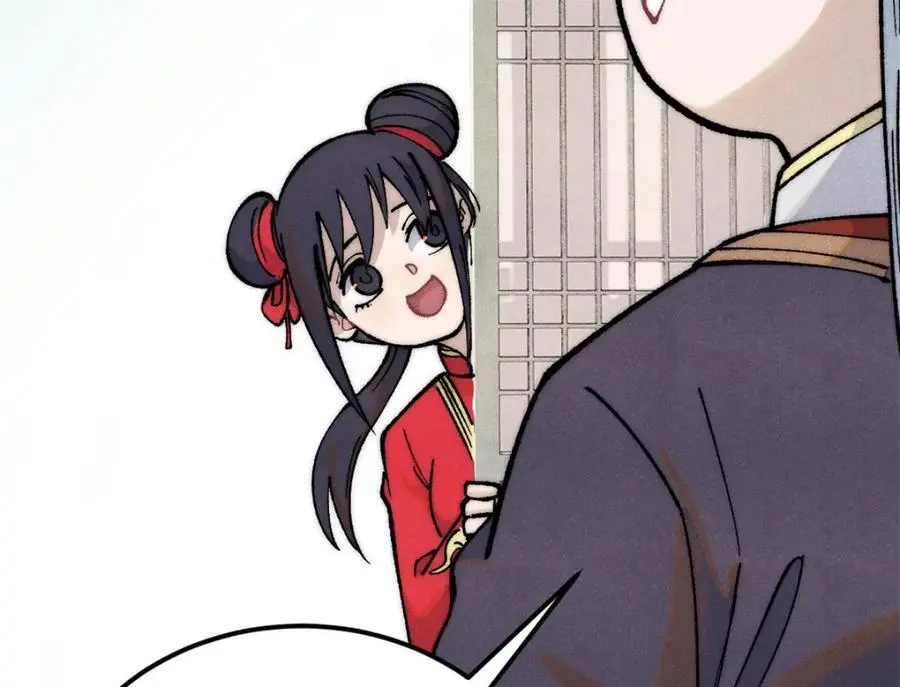 276 铁骨铮铮派集体摆烂23