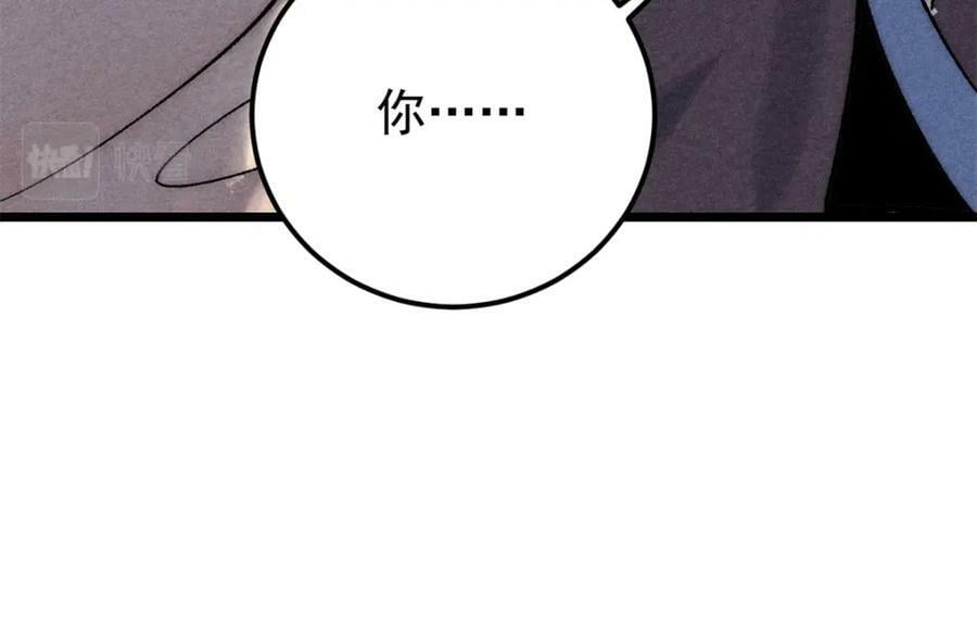 237 又破纪录了107